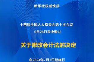 开心大男孩？！威少爷晒自己板凳热舞视频：纵享LA！